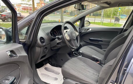 Opel Corsa D, 2008 год, 335 000 рублей, 11 фотография