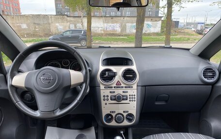 Opel Corsa D, 2008 год, 335 000 рублей, 10 фотография