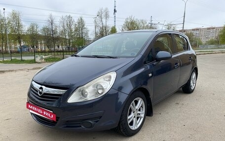 Opel Corsa D, 2008 год, 335 000 рублей, 2 фотография