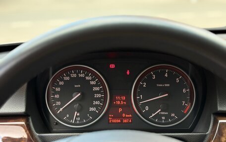 BMW 3 серия, 2007 год, 930 000 рублей, 30 фотография