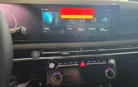 Hyundai Tucson, 2026 год, 4 300 000 рублей, 8 фотография