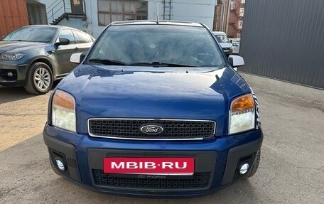 Ford Fusion I, 2007 год, 525 000 рублей, 2 фотография