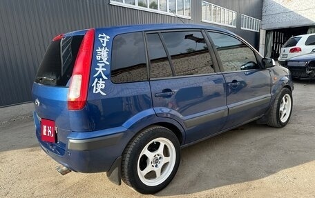 Ford Fusion I, 2007 год, 525 000 рублей, 5 фотография