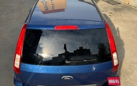 Ford Fusion I, 2007 год, 525 000 рублей, 7 фотография