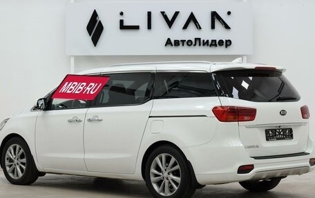 KIA Carnival III, 2019 год, 2 565 000 рублей, 4 фотография