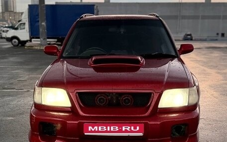 Subaru Forester, 2000 год, 635 000 рублей, 4 фотография