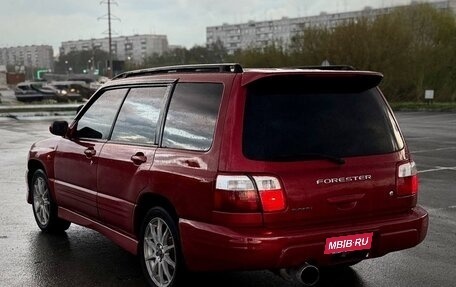 Subaru Forester, 2000 год, 635 000 рублей, 7 фотография