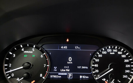 Infiniti QX50 II, 2021 год, 3 765 000 рублей, 17 фотография