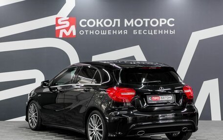 Mercedes-Benz A-Класс, 2014 год, 1 579 900 рублей, 6 фотография