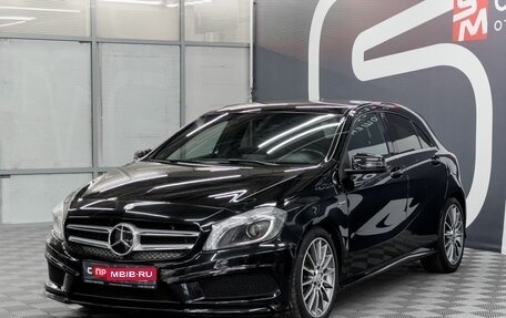 Mercedes-Benz A-Класс, 2014 год, 1 579 900 рублей, 3 фотография