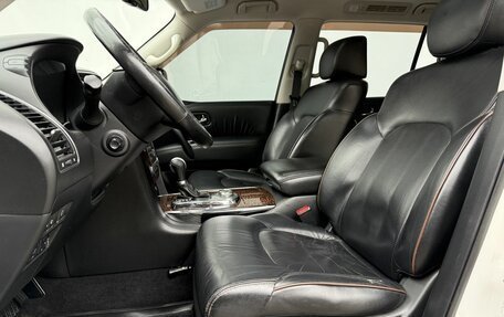 Nissan Patrol, 2011 год, 1 786 111 рублей, 10 фотография