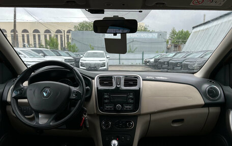 Renault Logan II, 2014 год, 599 000 рублей, 5 фотография