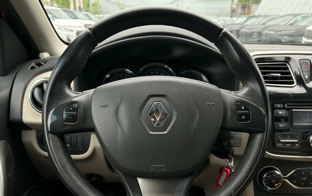 Renault Logan II, 2014 год, 599 000 рублей, 8 фотография
