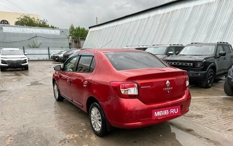 Renault Logan II, 2014 год, 599 000 рублей, 2 фотография