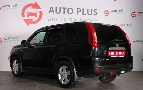 Nissan X-Trail, 2012 год, 1 299 000 рублей, 2 фотография