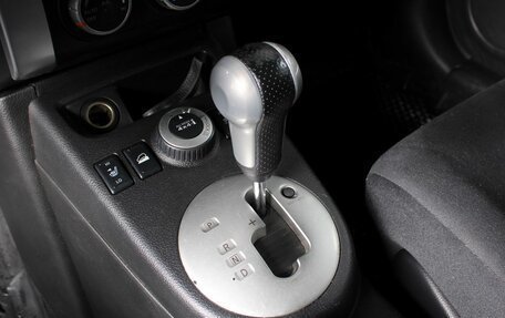 Nissan X-Trail, 2012 год, 1 299 000 рублей, 11 фотография