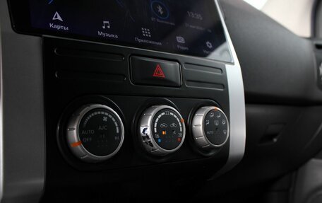 Nissan X-Trail, 2012 год, 1 299 000 рублей, 18 фотография