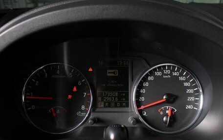 Nissan X-Trail, 2012 год, 1 299 000 рублей, 17 фотография