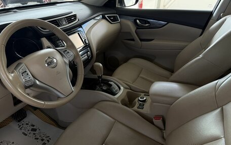 Nissan X-Trail, 2016 год, 1 630 000 рублей, 7 фотография