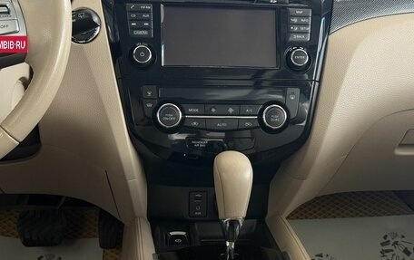 Nissan X-Trail, 2016 год, 1 630 000 рублей, 10 фотография