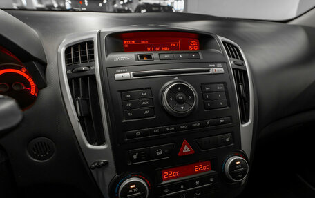 KIA cee'd I рестайлинг, 2012 год, 720 000 рублей, 15 фотография