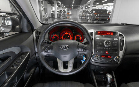 KIA cee'd I рестайлинг, 2012 год, 720 000 рублей, 10 фотография