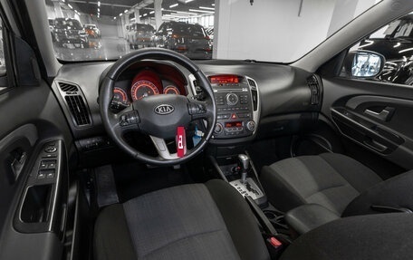 KIA cee'd I рестайлинг, 2012 год, 720 000 рублей, 7 фотография