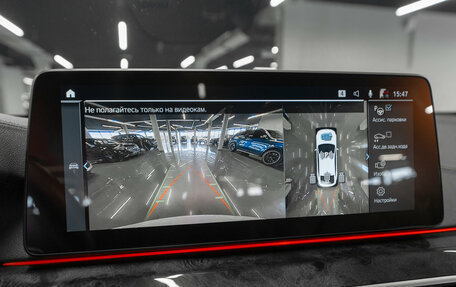 BMW 6 серия, 2022 год, 5 300 000 рублей, 24 фотография