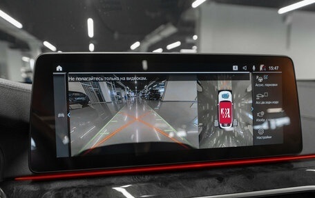 BMW 6 серия, 2022 год, 5 300 000 рублей, 25 фотография