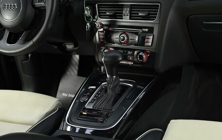 Audi Q5, 2014 год, 1 605 000 рублей, 14 фотография