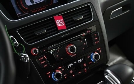 Audi Q5, 2014 год, 1 605 000 рублей, 13 фотография