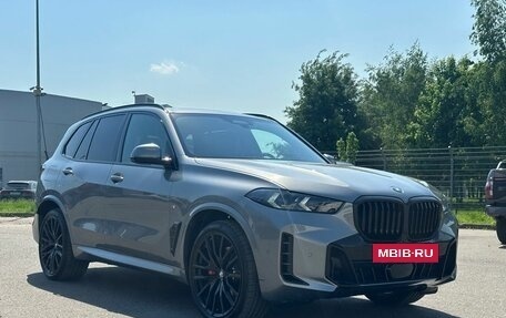 BMW X5, 2024 год, 15 290 000 рублей, 5 фотография