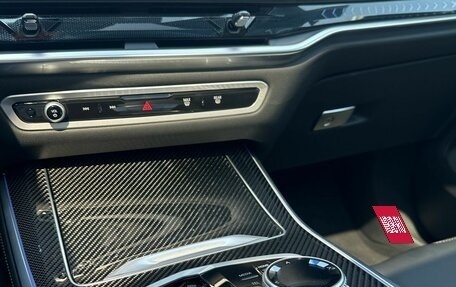 BMW X5, 2024 год, 15 290 000 рублей, 23 фотография