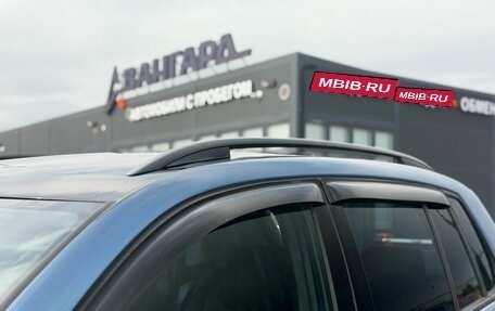Volkswagen Tiguan I, 2012 год, 900 000 рублей, 23 фотография