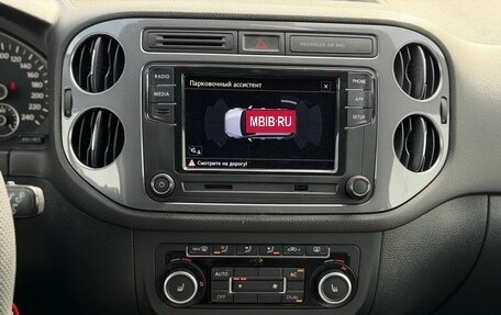 Volkswagen Tiguan I, 2012 год, 900 000 рублей, 35 фотография