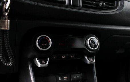 KIA Picanto III рестайлинг, 2018 год, 1 130 000 рублей, 19 фотография