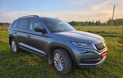 Skoda Kodiaq I, 2019 год, 3 000 000 рублей, 1 фотография