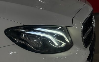 Mercedes-Benz E-Класс, 2017 год, 3 270 000 рублей, 1 фотография