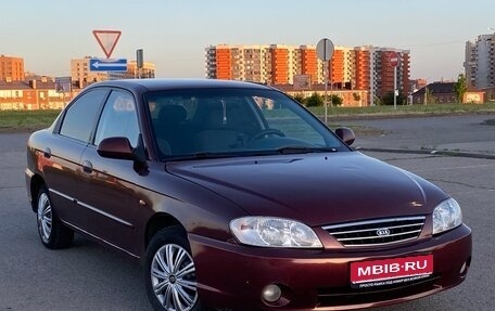 KIA Spectra II (LD), 2007 год, 299 000 рублей, 1 фотография