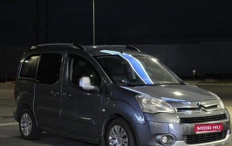 Citroen Berlingo II рестайлинг, 2011 год, 840 000 рублей, 1 фотография