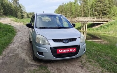Hyundai Matrix I рестайлинг, 2008 год, 560 000 рублей, 1 фотография