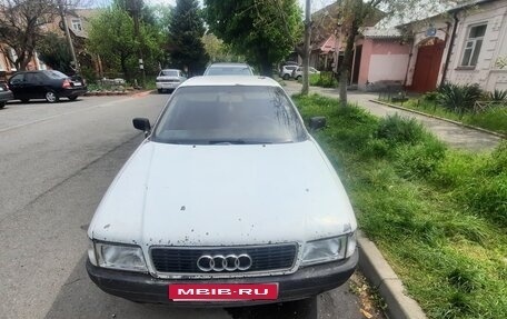 Audi 80, 1988 год, 150 000 рублей, 1 фотография