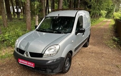 Renault Kangoo II рестайлинг, 2008 год, 325 000 рублей, 1 фотография