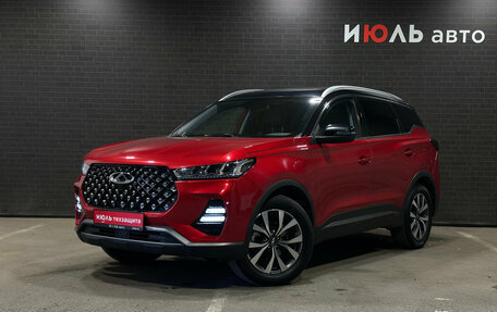 Chery Tiggo 7 Pro, 2020 год, 1 570 000 рублей, 1 фотография