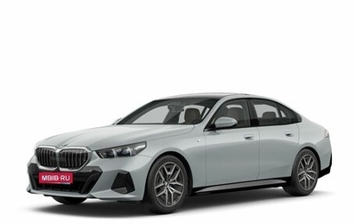 BMW 5 серия, 2025 год, 8 090 000 рублей, 1 фотография