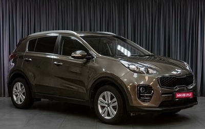 KIA Sportage IV рестайлинг, 2016 год, 1 729 000 рублей, 1 фотография