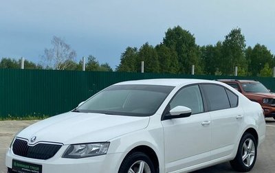 Skoda Octavia, 2013 год, 1 150 000 рублей, 1 фотография