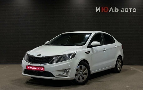 KIA Rio III рестайлинг, 2013 год, 750 000 рублей, 1 фотография