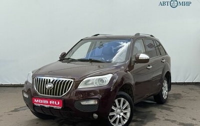Lifan X60 I рестайлинг, 2013 год, 420 000 рублей, 1 фотография