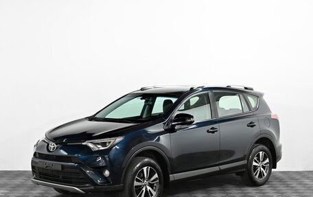 Toyota RAV4, 2019 год, 2 099 000 рублей, 1 фотография